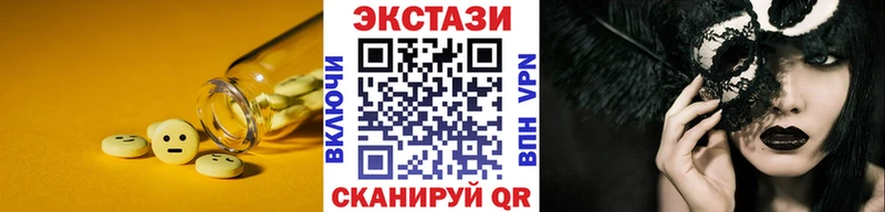 KRAKEN   Западная Двина  Экстази круглые 