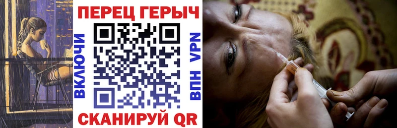 Героин Афган  сколько стоит  Западная Двина 