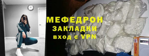 кокаин Ладушкин