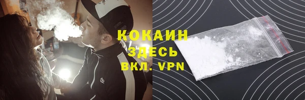 mdma Лагань
