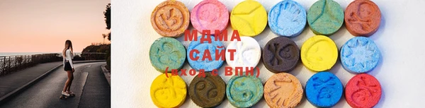 a pvp Михайловка