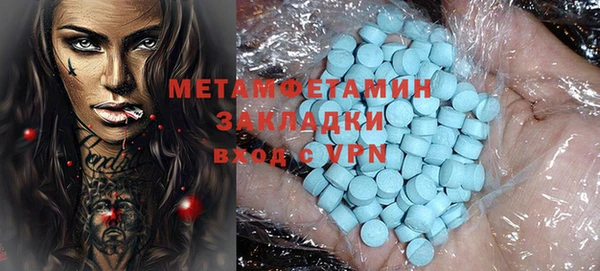 кокаин Ладушкин