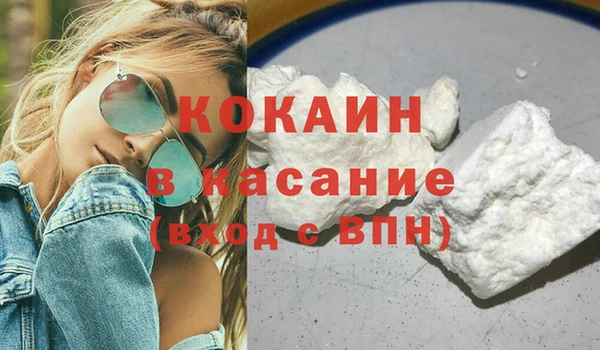 трава Лабытнанги