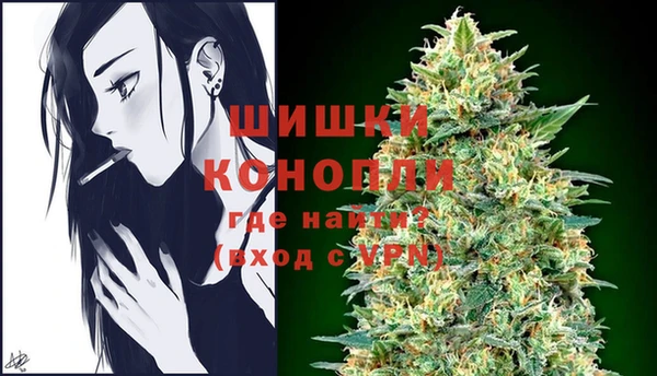 кокаин Ладушкин