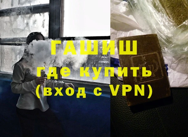 mix Долгопрудный