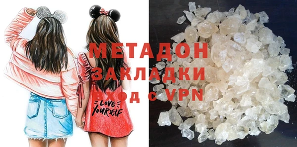 гидропоника Горнозаводск