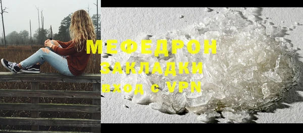 гидропоника Горнозаводск