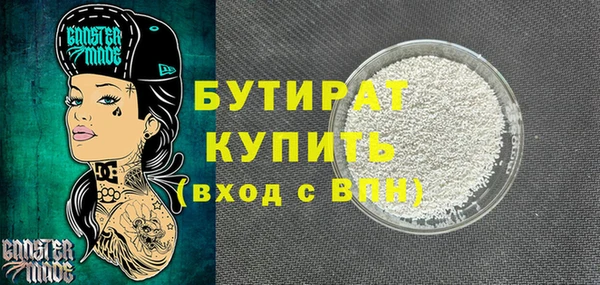 дмт Михайлов