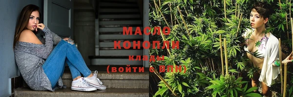 круглые Горняк