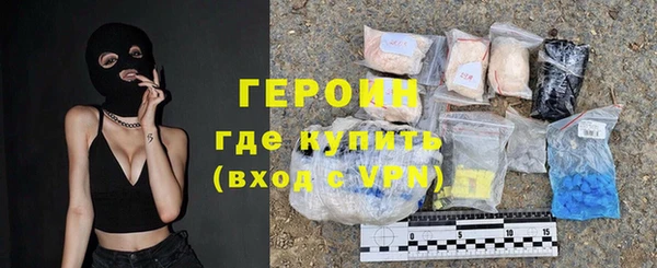 кокаин Ладушкин