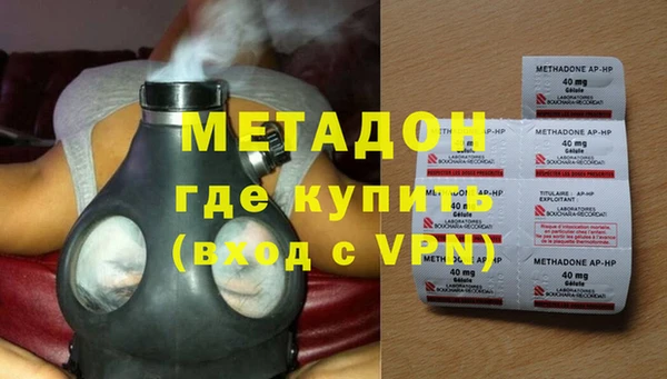 круглые Горняк